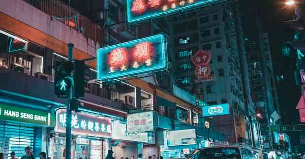 教你下载老王加速器